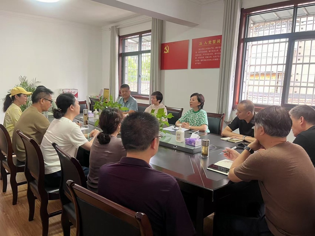 加强作风建设 落实八项规定——荆州区文化馆召开干部作风建设工作会